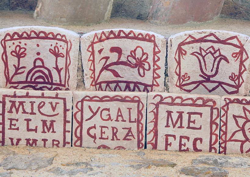 Rajoles pintades de Can Caciques | © Marc Sureda